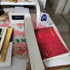 职业技能鉴定考核试题库：衡器计量（理论基础）（影印版）