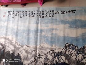 著名画家 赵华 国画 第三代岭南画派领军人物 关山月弟子 巨幅国画 绝对是存世孤品，长3米78宽1米31 终身保真迹 整张画下方受潮破损需修复