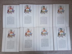 1984年至1987年陆续发行34册全套孟文版美猴王丛书。特注明其中《猴王出世》是另外配的法文原版，其余33册均为孟文原版