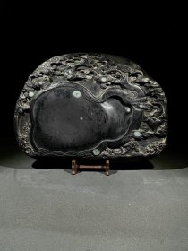 陈官俊款福禄砚