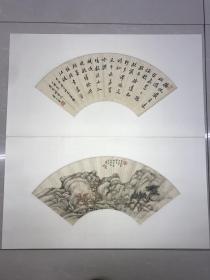 无锡籍著名画家华日曾山水扇面和书法扇面52*18
  华曰曾 (1878-1964)字子唯,号曼公,无锡人。华世芳弟子,嗣兄华衡芳为子。擅书画尤工青绿山水。 =大象无形,至理惟精。格致有攻,虽隐其明。钩玄提要,青锋所止。探幽抉微,金石所凭 。