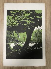 60年代上海朵云轩木版水印（背有标签）亚君 夏令营 1张