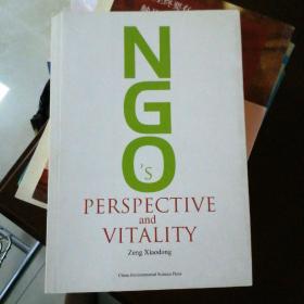 NGO视角与活力 : NGOs’Perspective and Vitality
: 英文