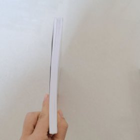 脑性瘫痪儿童康复概论