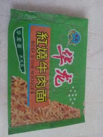 华龙方便面袋子