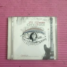 CD：齐豫精选 （ 2碟装）【427号】
