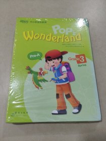 新东方中小学全科教育W0nderlandP0PS泡泡少儿英语三年级prea体系