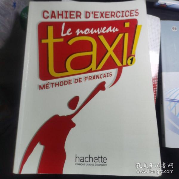 CASHIER D'EXERCISES taxi 1 METHODS FRANCAIS