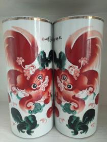 红绿狮子帽桶一对全品