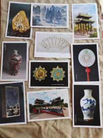 容县收藏家协会成立纪念明信片