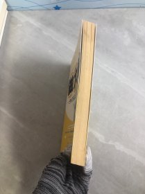 做大单59招搞定大客户