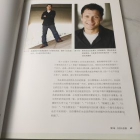 自然光人像摄影指南