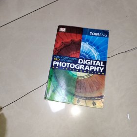 Digital photography and introduction.