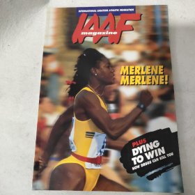 IAAF Magazine Vo.10 Issue1 1995 Merlene Ottey Interview