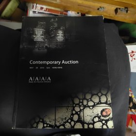 Conremporary Auction拍卖手册