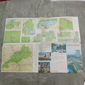 济南市交通游览图（1990年6月）