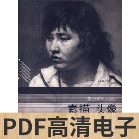 【库存书 】完美教学系列丛书：色彩静物[ A 02册]