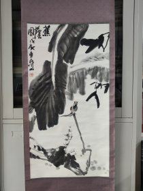 原开封市美协主席祁惠民先生蕉荫图一幅，原装原裱