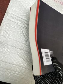 化妆品植物原料大全