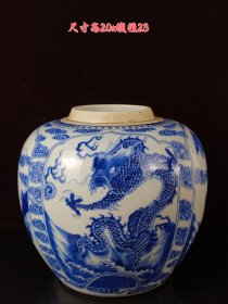 清康熙年制青花罐，全品