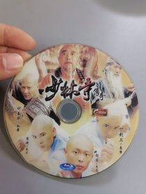 电视剧，少林寺传奇DVD 单碟