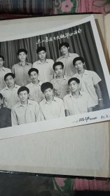 一个人的老照片（含底片）约75张（太原工业大学赵、夏县，油嘴油泵厂。原装帧很精致，后来胶带粘性失效。详见描述）