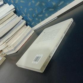 诗意回归与审美超越：中国现代自由主义文学研究