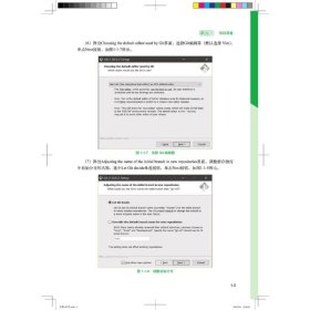 Django电商项目实战