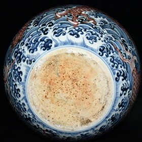 明青花釉里红海水龙纹天球瓶【43×33cm】