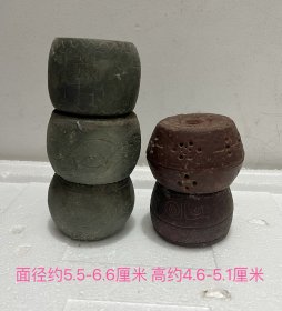 麻坨5个合出