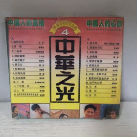 LD大碟，（未开封）外塑料袋破损