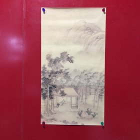 印刷品一张【131】