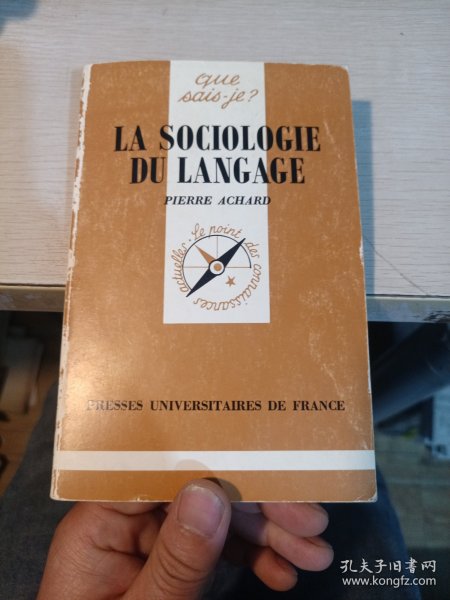la sociolocie du langage