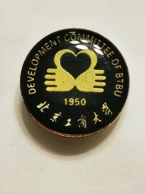 北京工商大学校徽A08