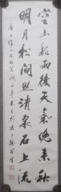 徐启煌 34*121