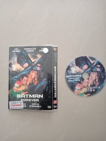 蝙蝠侠之不败之谜 DVD、 1张光盘