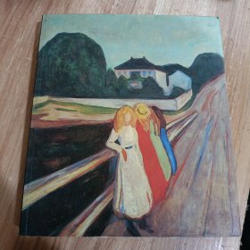 蒙克展（Edvard Munch） 1863一1944