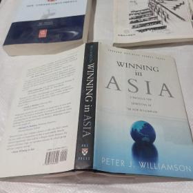 WINNING in ASIA