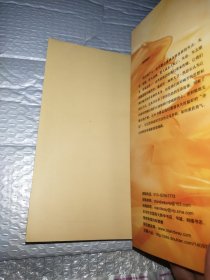 心的重建：生命中的失去，就是重整命运的机会