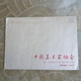 宋吟可参展作品，早年从私人处收得，尺寸为68*68。因急需用钱，故现低价出售。我个人愚见不看真，但画工十分精致，自赏无碍。真假买家自鉴，售出概不退货，请理解。