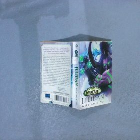 Illidan: World of Warcraft   伊利丹：魔獸世界