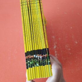 博物2021年1-12