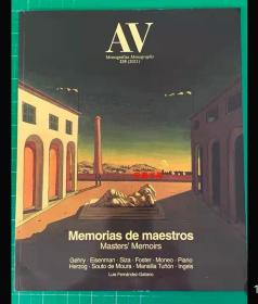 Av Monographs 235 Memorias de maestros 大师回忆