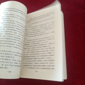 从电影明星到亿万富姐儿