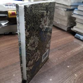 三好集
