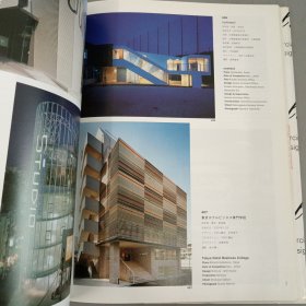 Display Commercial Space & Sign Design Vol.33