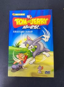 光盘DVD：猫和老鼠 10碟盒装 有轻微划痕 以实拍图购买