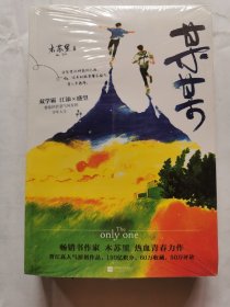 某某（上中下）
