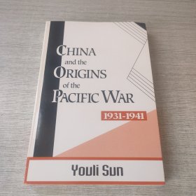 china and the origins of the pacific war 1931-1941