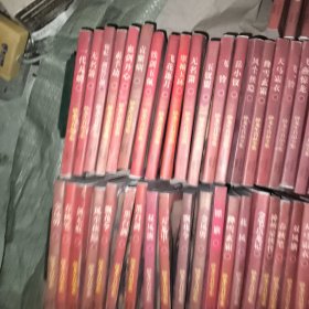 卧龙生真品全集 （69本不重复） 均是一版一印